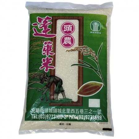 頭農蓬萊米5KG