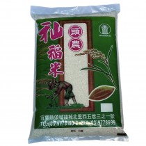 頭農秈稻米5KG